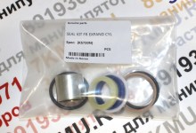 Манжет цилиндра бокового выдвижения передней и задней лапы Канглим 2056